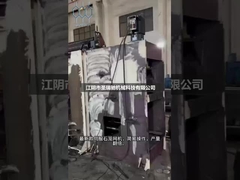 Ultima macchina per la fabbricazione di gabioni